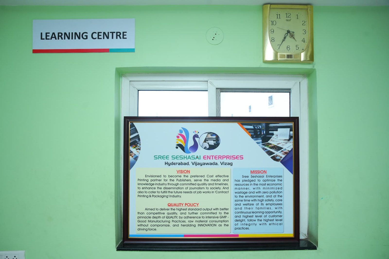 Framed Vision, Mission and Quality Policy board displayed at the Sree Seshasai Enterprises Learning Centre
